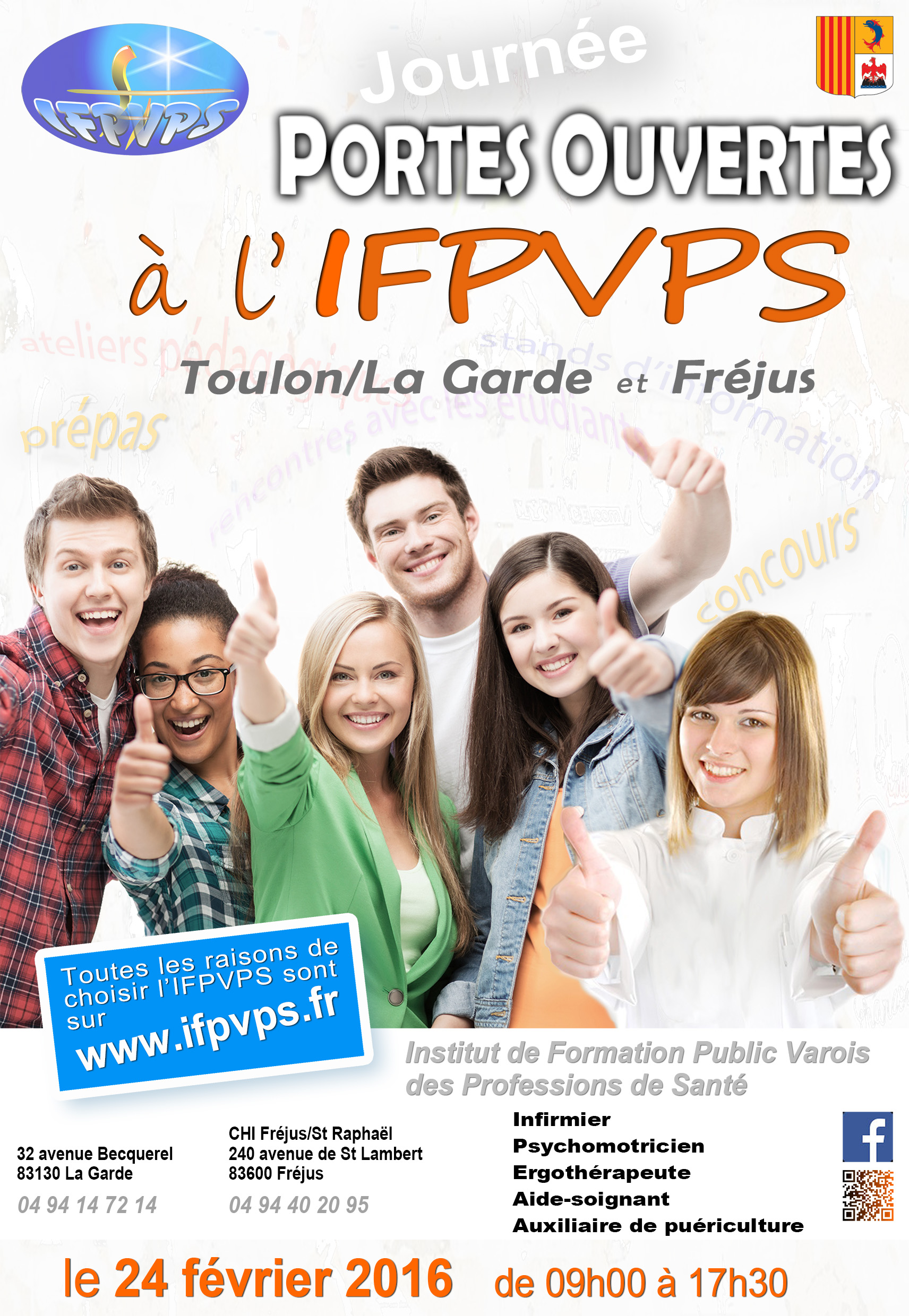 concours infirmière puéricultrice